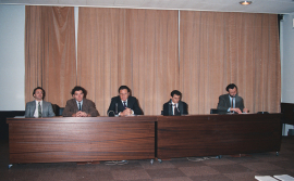 Presentación de los Cursos de Formación Continuada, XLI Reunión Anual de la SEN, 14 de diciembre de 1988. Archivo Histórico de la SEN
